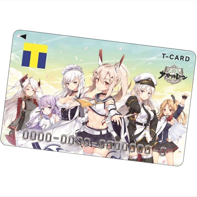Amazon Co Jp アズールレーン Tカード 限定デザイン アズレン ホビー 通販 Amazon Co Jp アズールレーン Tカード 限定デザイン アズレン ホビー 通販