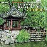 Japanese Gardens Calendar by 