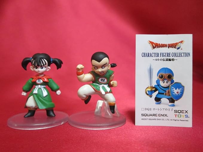 Amazon ドラクエ キャラクターフィギュアコレクション ロトの伝説編 武闘家 男 女 2種 フィギュア ドール 通販