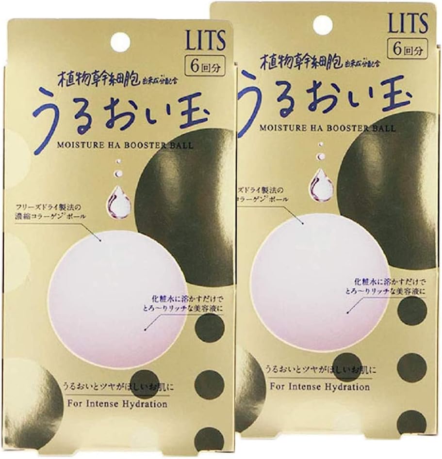 Amazon 2個セット リッツ うるおい玉 濃縮フリーズドライ コラーゲンボール 6個入り リッツ 美容液 通販