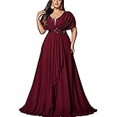 VOUIAO Women's Plus Size Wedding Guest Summer Maxi Elegant Sequin Bridesmaid Dresses A line Long Evening Party Cocktail Gown