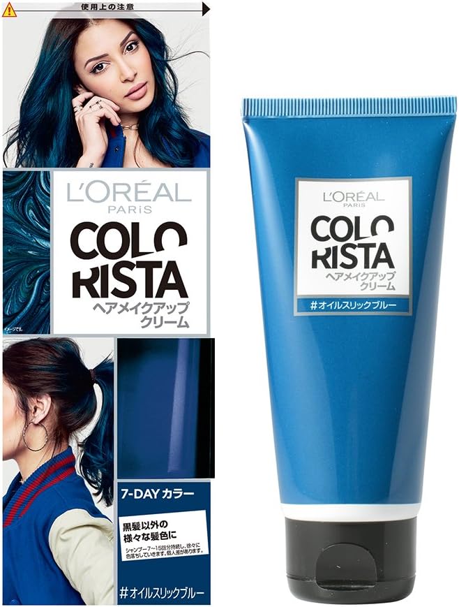 Amazon ロレアル パリ ヘアカラー カラーリスタ ヘアメイクアアップクリーム オイルスリックブルー L Oreal Paris ロレアルパリ おしゃれ染め 通販