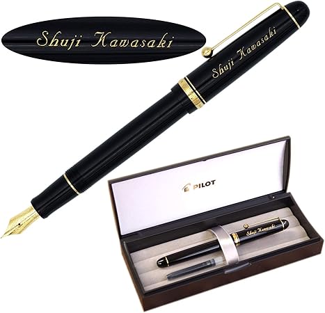 Amazon きざむ 名入れ 万年筆 Pilot カスタム74 ギフト 万年筆 文房具 オフィス用品
