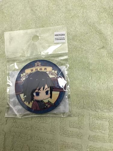 Amazon Co Jp 鬼滅の刃 缶バッジ 第一弾 紙飛行機ver 冨岡義勇成田アニメデッキ 京まふ 限定品 ホビー 通販