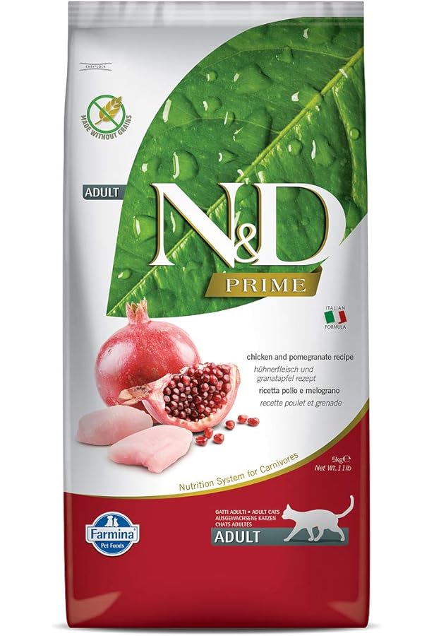 nd urinary cat food