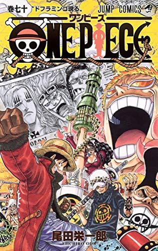Amazon.com: One Piece, Vol. 72: 9788869201127: Eiichiro Oda: Books