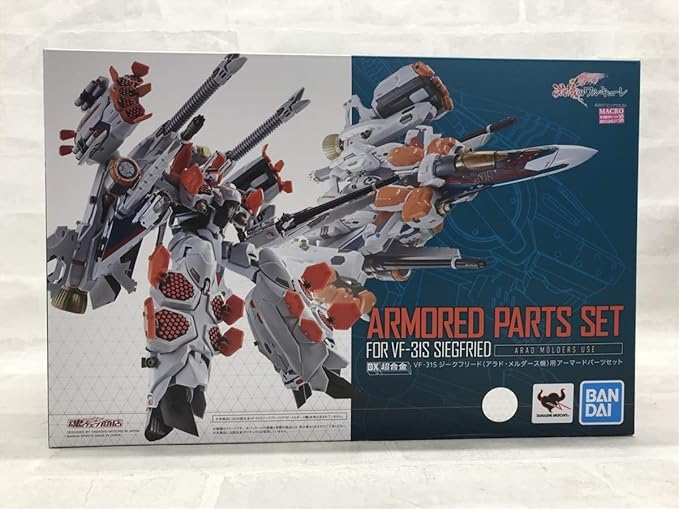 Amazon 特別品dx超合金 Vf31s ジークフリード アラド メルダース機用 アーマードパーツセット マクロスデルタ 激情のワルキューレまくろす Makurosu ようさい アニメ 萌えグッズ 通販