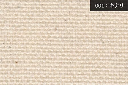 Amazon 簡単な防水加工を施した帆布生地 ９号帆布パラフィン 0373 カラーno 001 キナリ 50cm単位 布 生地 通販