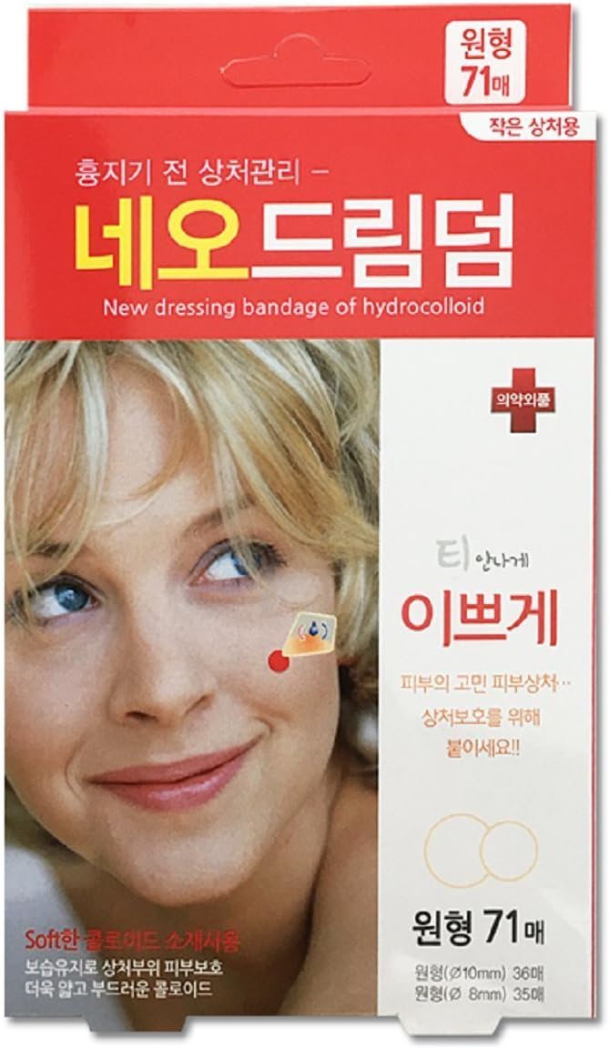 71 Count, Hydrocolloid Dressing Bandage for Acne, Pimple, Skin Trouble