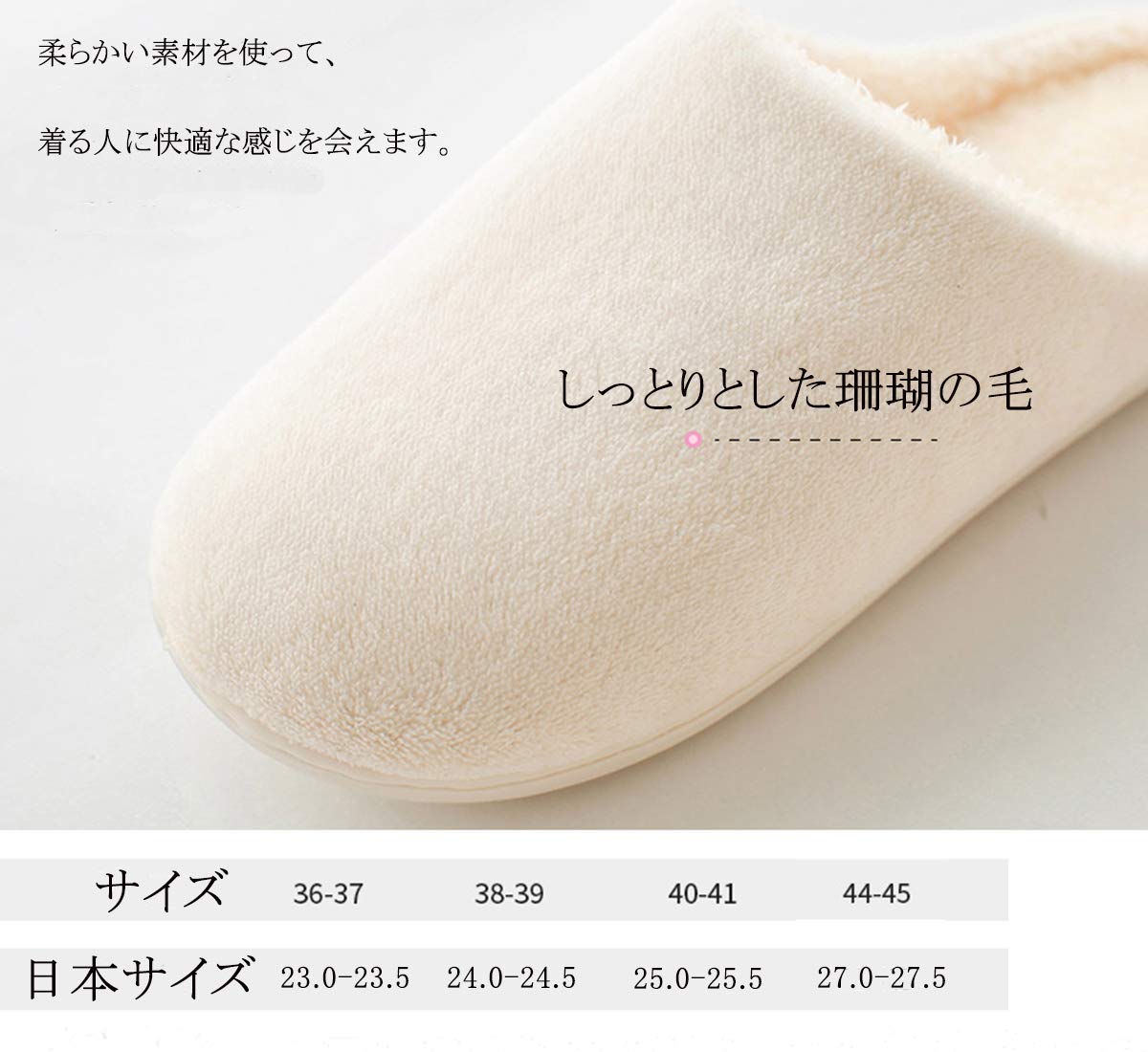 室内履き スリッパ メンズ レディース 軽量 無地 綿縫製 滑り止め 男女兼用 gray-40-41