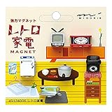 Midori Oj Mini Magnet, Retro Electric Appliance Magnet (49124006)