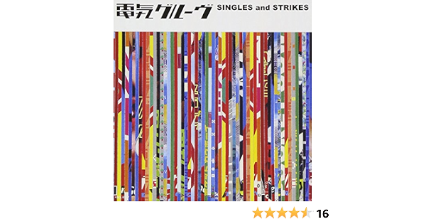Denki Groove Singles Strikes Amazon Com Music
