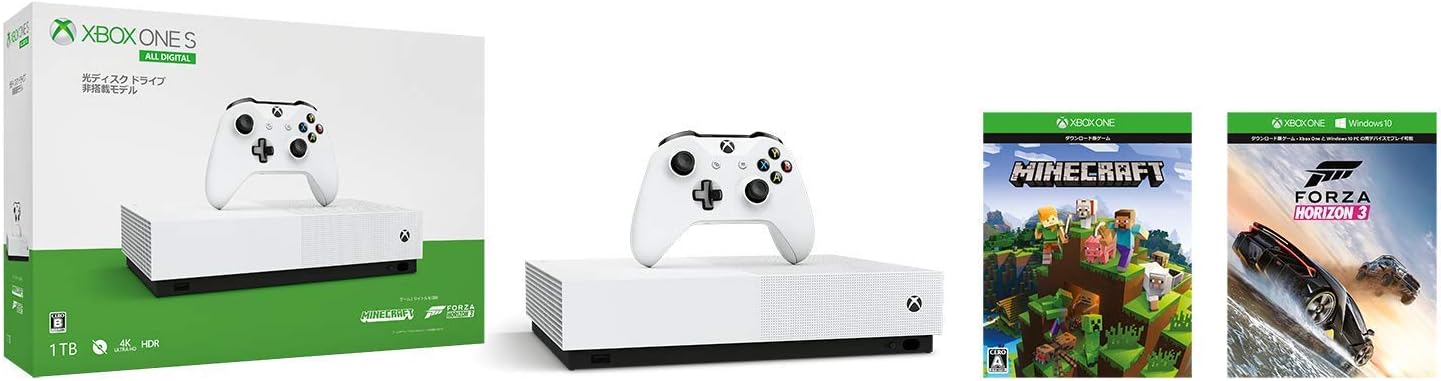 xbox one all digital 500gb