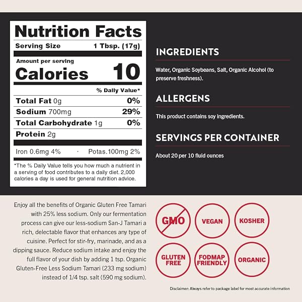 SAN-J – ORGANIC GLUTEN FREE TAMARI SOY SAUCE WITH 25% LESS SODIUM – SPECIALLY BREWED – MADE WITH 100% WHOLE SOY – 20 OZ. BOTTLE
