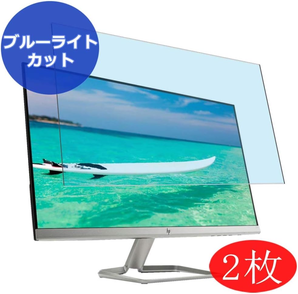 ?2 Pack? Synvy Anti Blue Light Screen Protector for HP Envy 27s 27" Display Monitor Anti Glare Screen Film Protective Protectors [Not Tempered Glass]