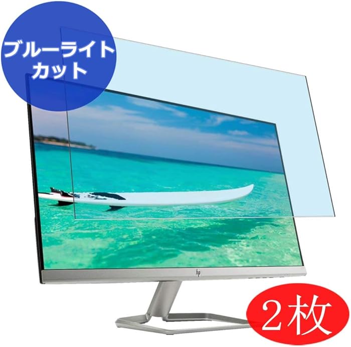 ?2 Pack? Synvy Anti Blue Light Screen Protector for HP Envy 27s 27" Display Monitor Anti Glare Screen Film Protective Protectors [Not Tempered Glass]