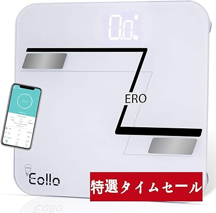 Eollo 体重計 体脂肪計 体組成計 体脂肪率 体水分率 内臓脂肪レベル BMIなど多項測定可能 高精度ITO&BIA技術 Bluetooth連携