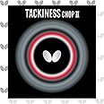 Butterfly Tackiness Chop II Table Tennis Rubber Table Tennis Rubber | 1.5 mm or 1.9 mm | Red or Black | 1 Inverted Table Tennis Rubber Sheet | Professional Table Tennis Rubber