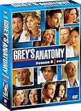 [DVD]グレイズ・アナトミー シーズン8 コレクターズ BOX Part1 [DVD]