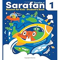 Русский язык учеб本 Русский язык для билингвов 9-11 лет Учебное пособие Грамматика