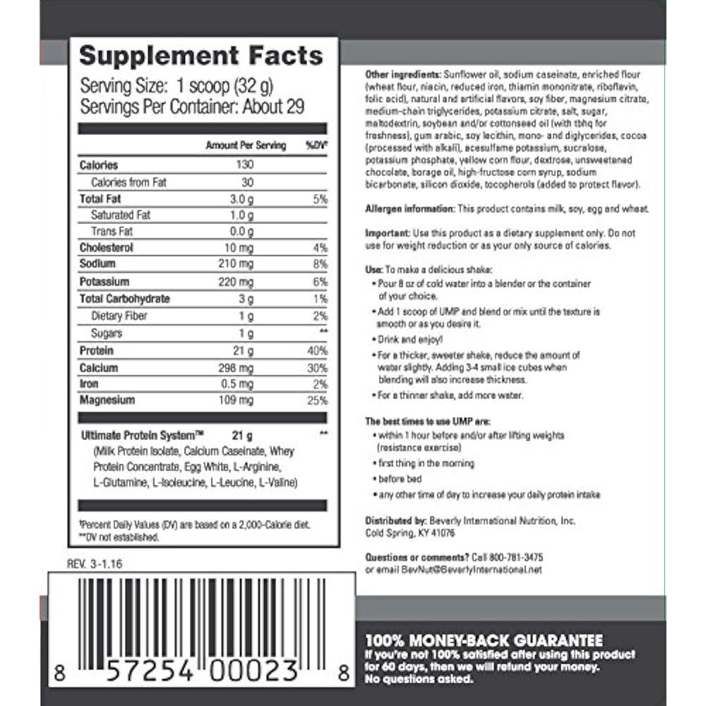 UMP Protein Powder 30 Servings, Cookies And Cream. Unique WheyCasein