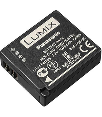 Amazon.com : Digital Nc Ultra-High Capacity 'Intelligent' Lithium