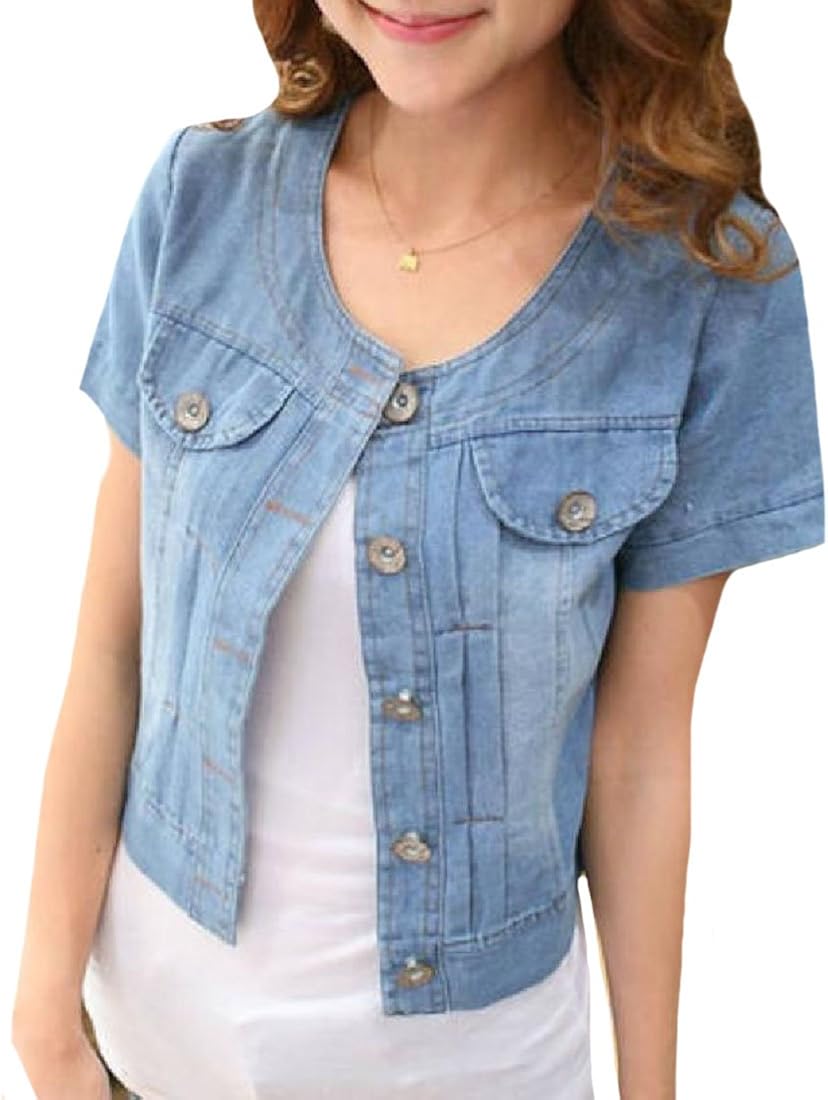summer denim jacket