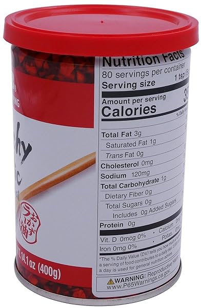 S&B CHILI OIL WITH CRUNCHY GARLIC, 14.1 OUNCE
