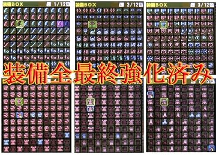 最も選択された モンハン クロス 悪魔 猫 トップベストピクチャーセット 最も選択された モンハン クロス 悪魔 猫 トップベストピクチャーセット