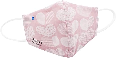 Amazon Co Jp タオル美術館 Kippis キッピス シュダン 北欧 ガーゼマスク ハイドロ銀チタン 抗菌 ピンク ふつう 70 約 14 5cm ドラッグストア