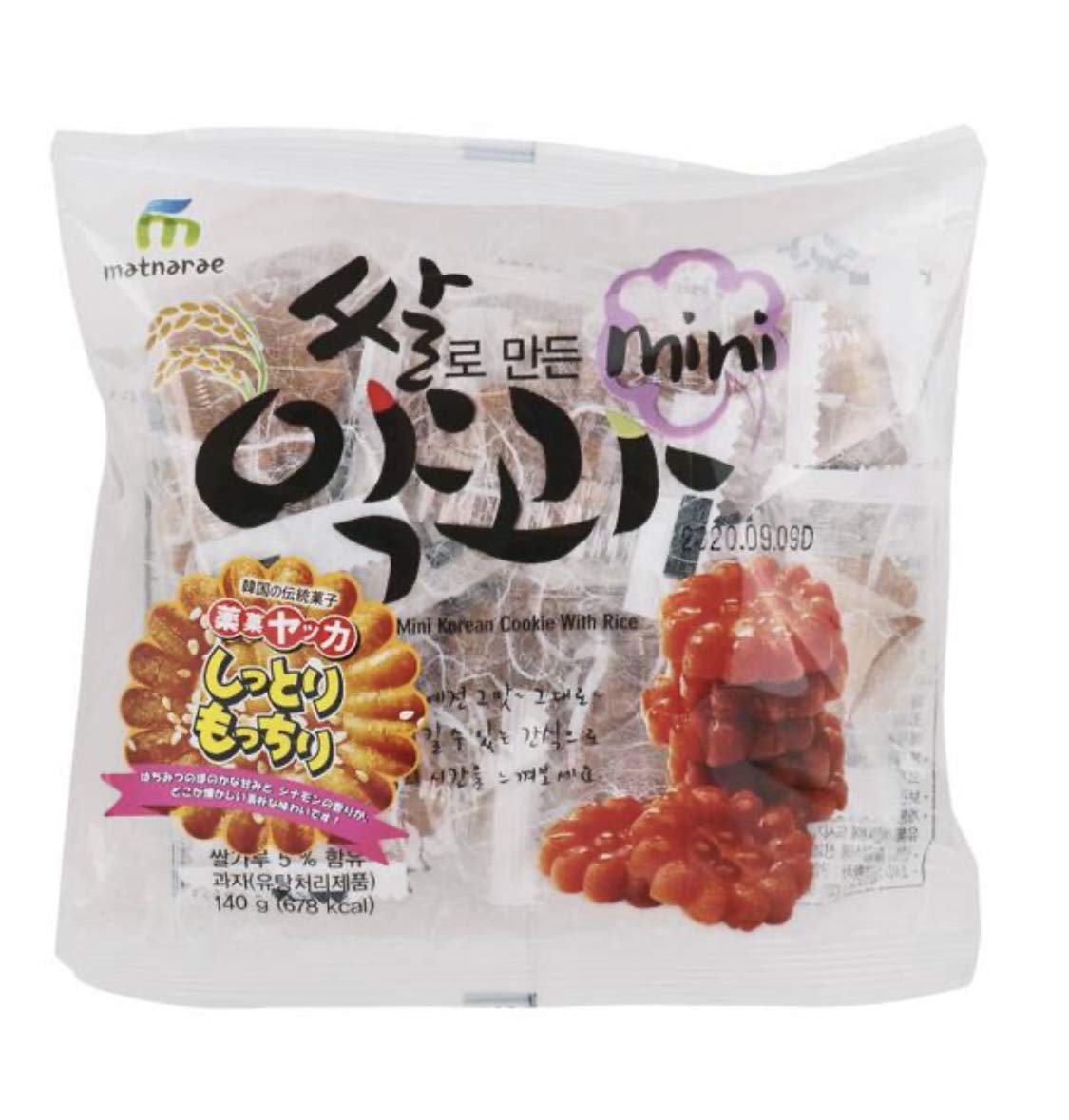 Mua ミニ薬菓 65gx10個 韓国食材 韓国食品 韓国お菓子 チョコレート パイ お菓子 韓国スナック クラッカー Tren Amazon Nhật Chinh Hang 21 Fado