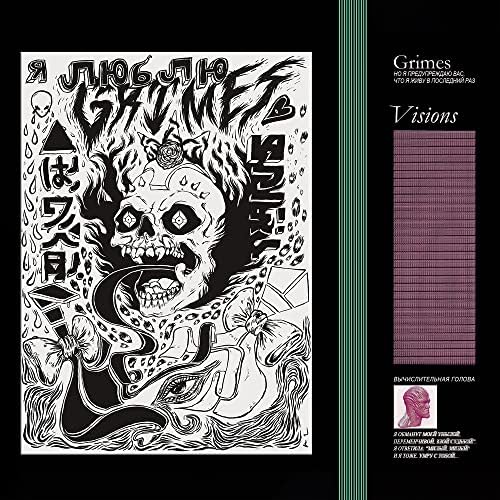 洋楽 GREER ILL VISIONS CD Amazon.com: Visions: CDs & Vinyl