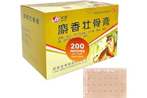 JinShou Tiger Pain Relieving Patch (200 Count) Chinese JS Tiger Pain Relief for Back, Neck, Shoulder, Knee, Muscle Soreness, 