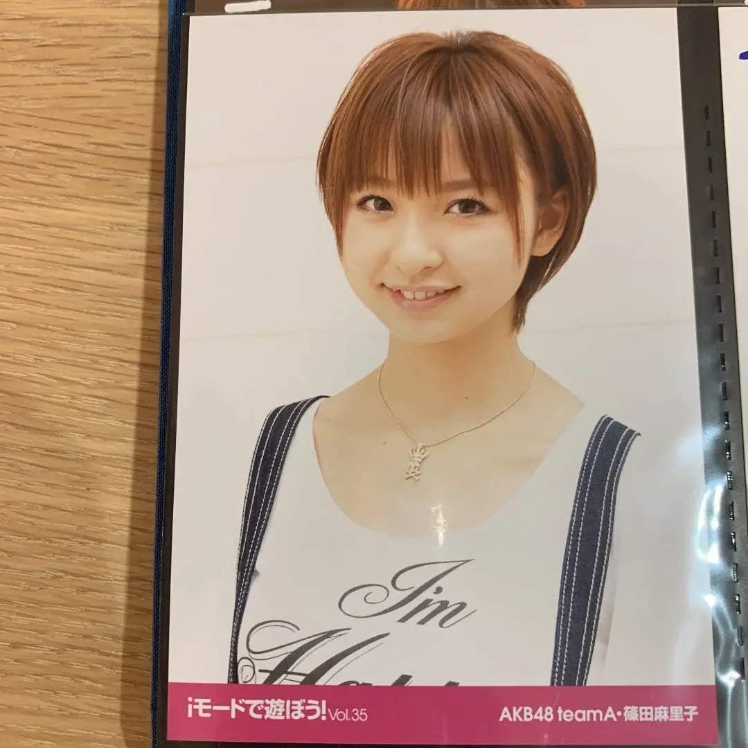 Amazon Co Jp Akb48 篠田麻里子 Iモードで遊ぼう雑誌付属生写真 まりこ様 クール ホビー 通販
