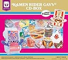 仮面ライダーガヴ CD-BOX (初回生産限定盤(AL6枚組＋Blu-ray Disc)) - V.A.