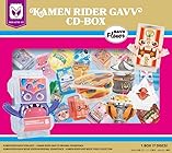 仮面ライダーガヴ CD-BOX (初回生産限定盤(AL6枚組+Blu-ray Disc)) - V.A.