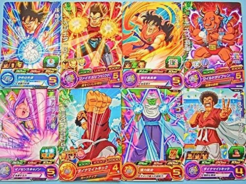 Amazon 35 ドラゴンボールヒーローズ８枚 孫悟空 ベジータ ピッコロ ヤムチャ ミスターサタン ボーン将軍 魔神ブウ フィギュア ドール 通販