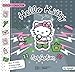 Hello Kitty Est Fashion (English and French Edition) by