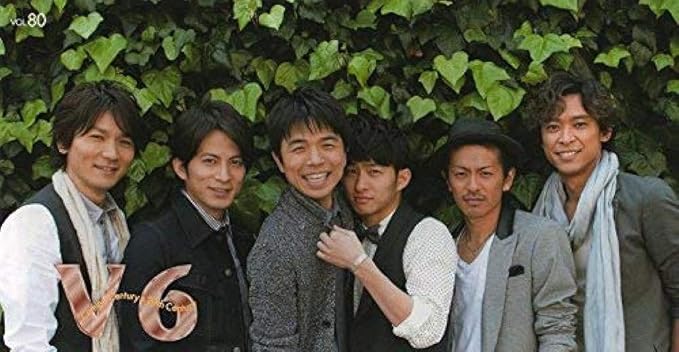 Amazon V6 ファンクラブ Fc 会報 Vol 80 坂本昌行 長野博 井ノ原快彦 岡田准一 三宅健 森田剛 アイドル 芸能人グッズ 通販