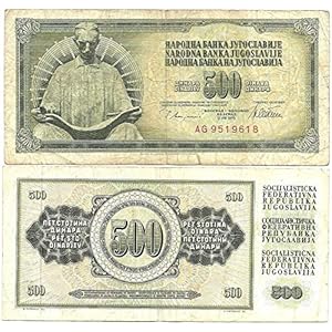 1978 Rare Yugoslavia 500 Dinara Note
