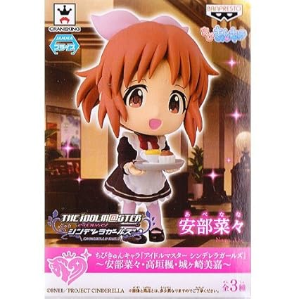 レビュー ちびきゅんキャラ アイドルマスター シンデレラガールズ 安部菜々 泥の河のplastic