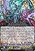 Cardfight!! Vanguard TCG - Revenger, Raging Form Dragon (BT12/001EN) - Binding Force of the Black Rings