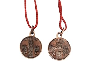 numeroastro Shri Navgraha Yantra Locket | Pendant In Pure Copper (Oxidized Finish) (6 Grams Approx) (1 Pc), Standard, No Gemstone