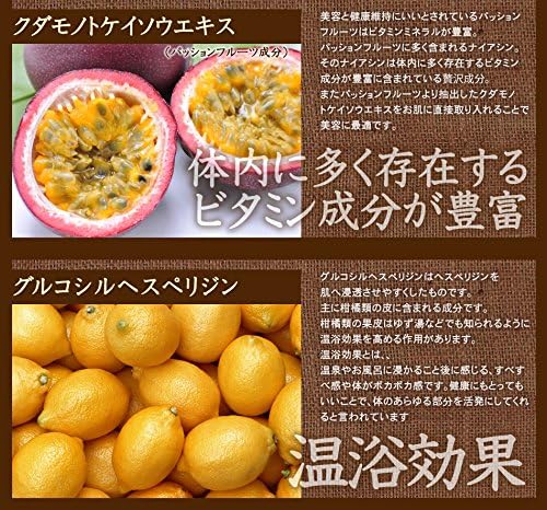 Amazon うるとま トマト パック フェイス フェイシャルパック トリートメント マスク リコピン成分配合 しわ たるみ 食物由来 ビタミン ミネラル フェイスマスク スキンケア 保湿 うるおい Hlt エイチエルティ フェイスパック 通販