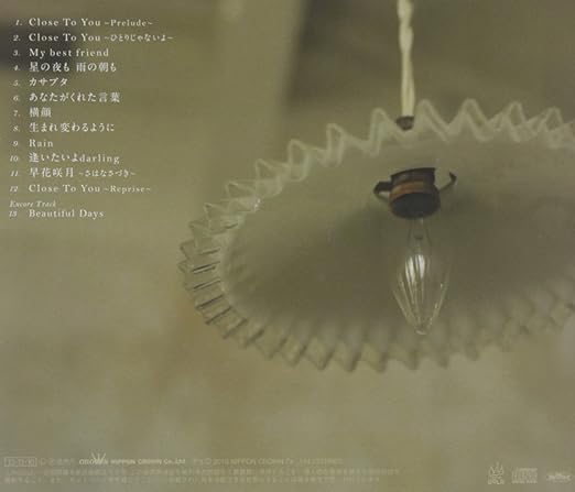 Mayo Okamoto Close To You Amazon Com Music