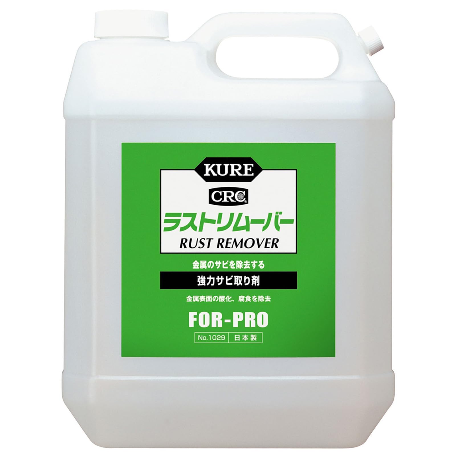 KURE(呉工業) ラストリムーバー 3.785L 強力サビ取り剤 1029商品画像