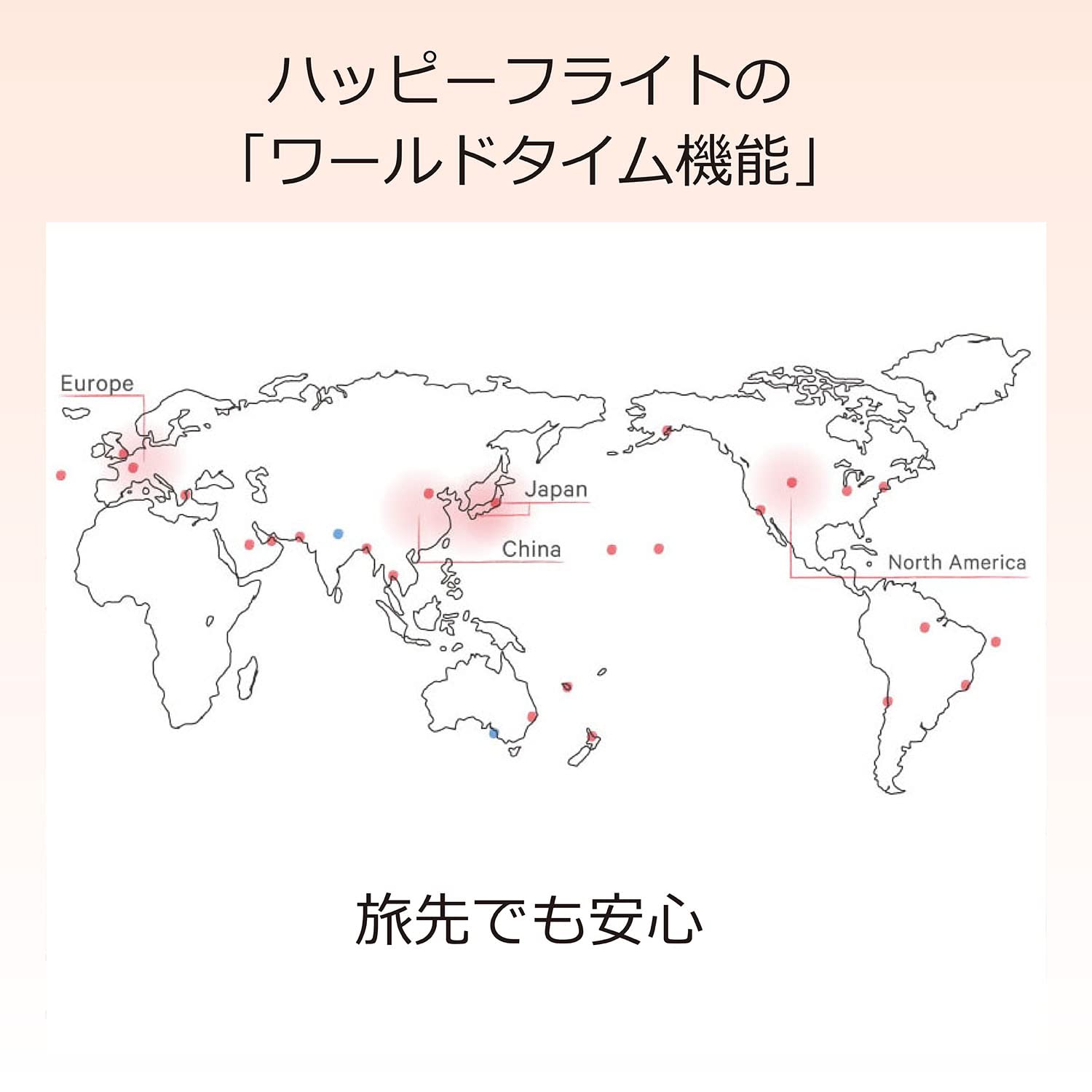 CITIZEN xC (Cross C) Women’s Eco-Drive Radio Controlled Watch, Available in a Variety of Colors, Water Resistant, Solar and Light Powered, Happy Flight Series, Basic Collection