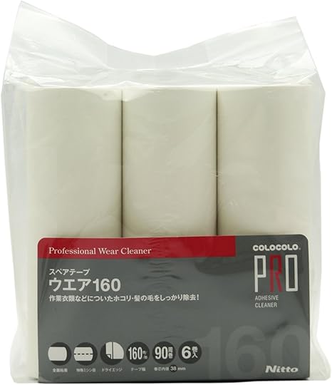 Amazon Co Jp ニトムズ スペアテープ 業務用 コロコロ 衣類用 スペア 6巻入り 幅160mm C3713 ホーム キッチン