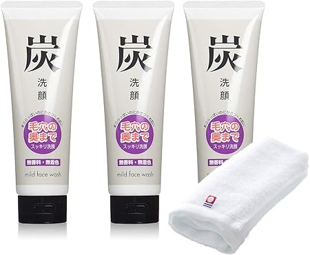 Amazon アズマ商事 お値段そのまま 今治タオルが付いてくるお買い得セット 炭洗顔クリーム1g お得な3本入り スキンケア 旅美人 洗顔フォーム 馬油store 洗顔フォーム 通販