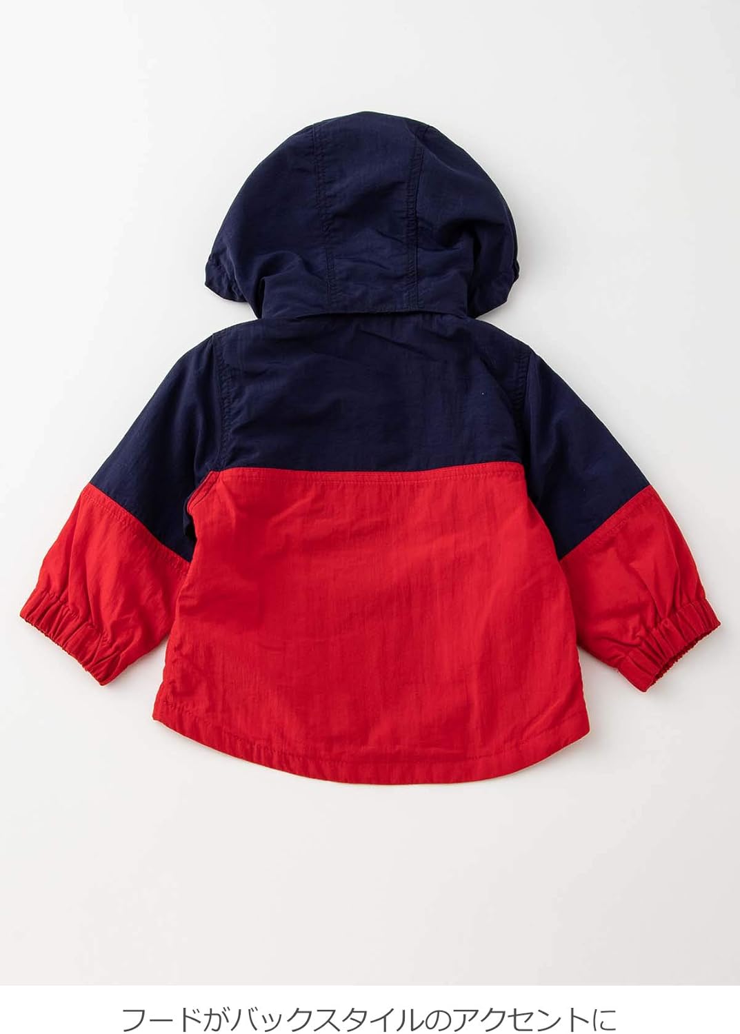 Amazon Co Jp Make Your Day メイクユアデイ ベビー服 赤ちゃん フード取り外し可 ウィンドブレーカー ベビー 子供服 男の子 女の子 長袖 防寒 服 ファッション小物